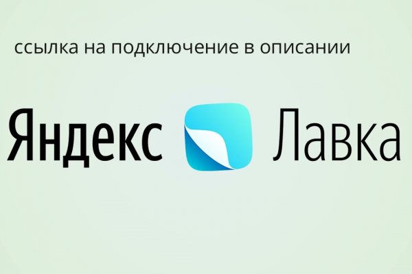 Кракен тор krakens13 at