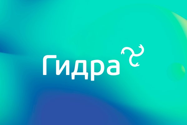 Почему не работает кракен