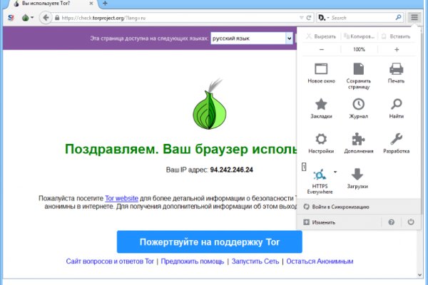 Kraken darknet ссылка