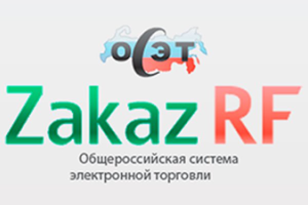 Кракен сайт даркнет зеркало