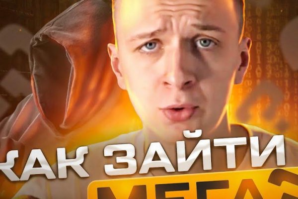 Kraken ссылка зеркало krakentor site