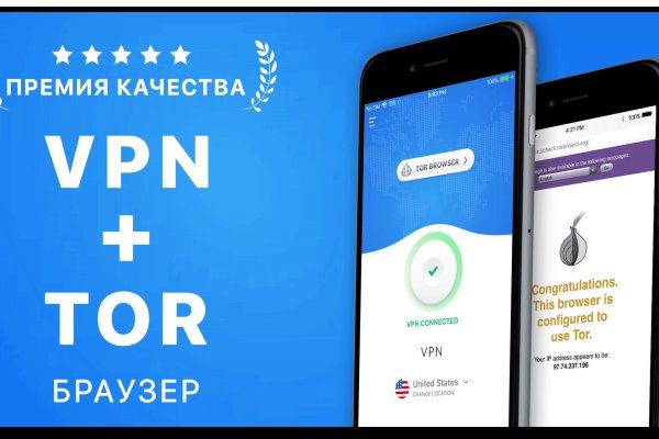 Кракен kr2web in маркетплейс