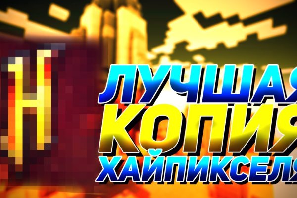 Кракен торговая kr2web in